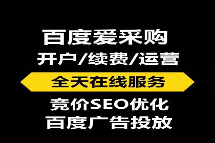 充值返点案例分析：实战操作技巧分享